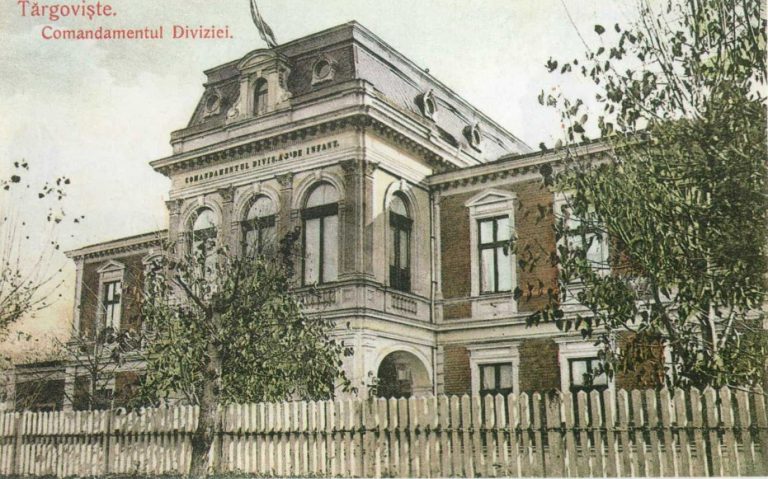 Read more about the article Târgoviștea la 1900: Anul Nou în Cetate