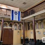 Sinagoga și comunitatea israelită din Târgoviște